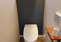 エコトイレ